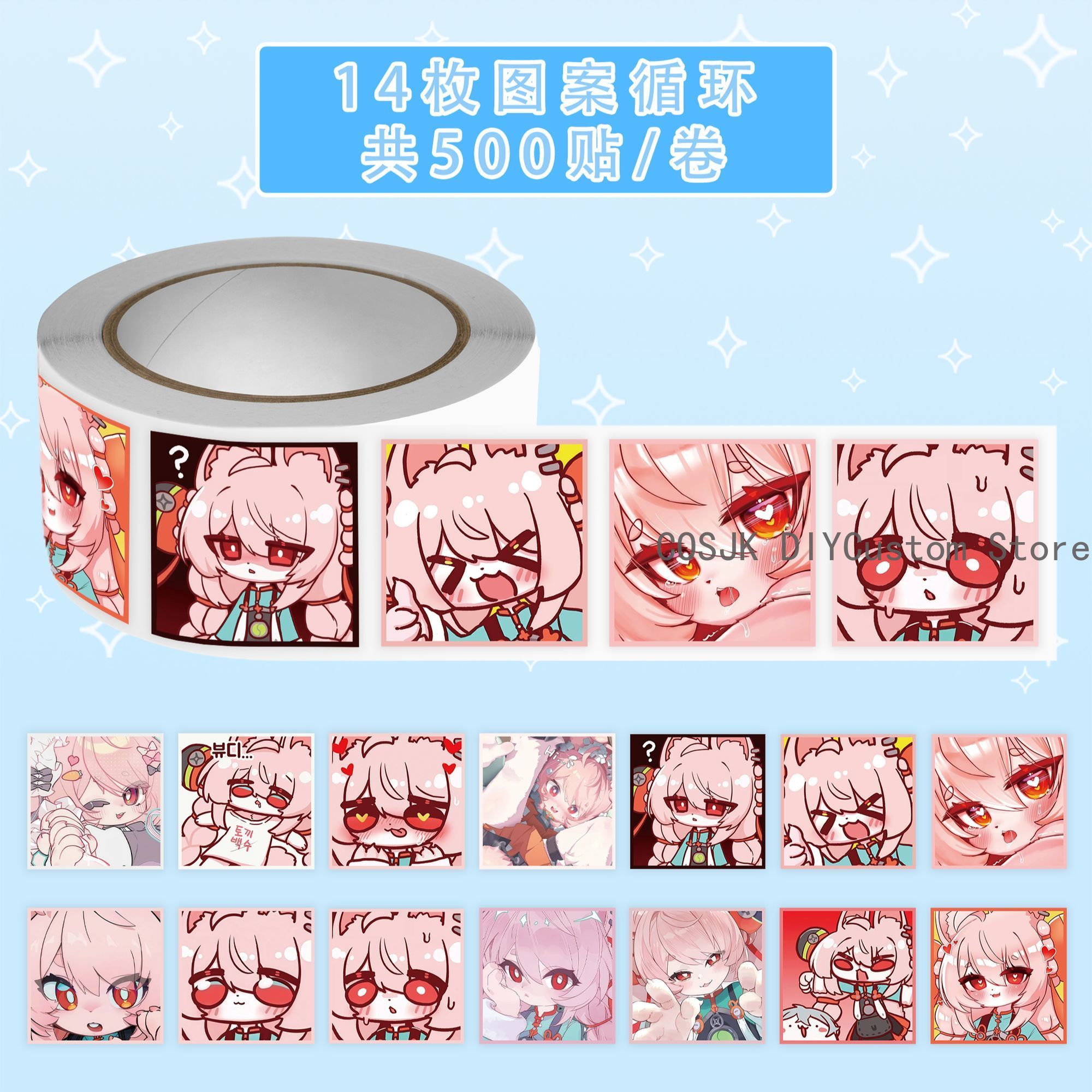 Laptop Accessories Gifts - 500Pc/Roll Anime Zenless Zone Zero Zhao