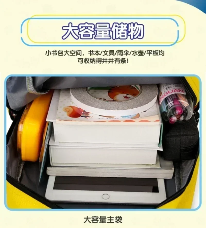 Steal A Brainrot SchoolBag Boy - Laptop Accessories For Girls reseña y precio