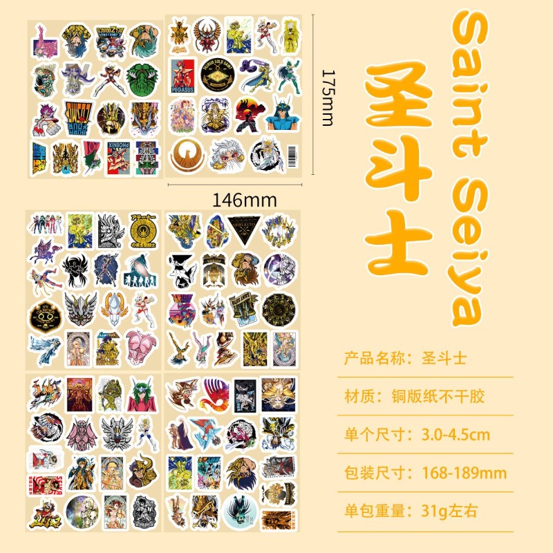 101Pcs Saint Seiya Anime Stick - Accessories Laptop reseña y precio