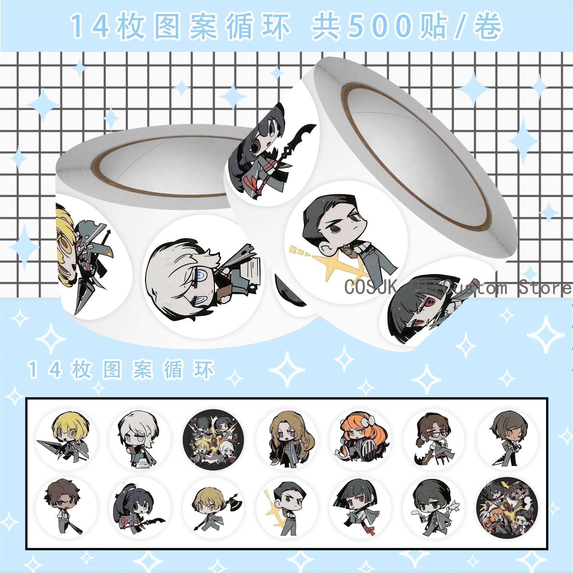 500Pc/Roll Anime Limbus Compan - Laptop Accessories Gifts reseña y precio