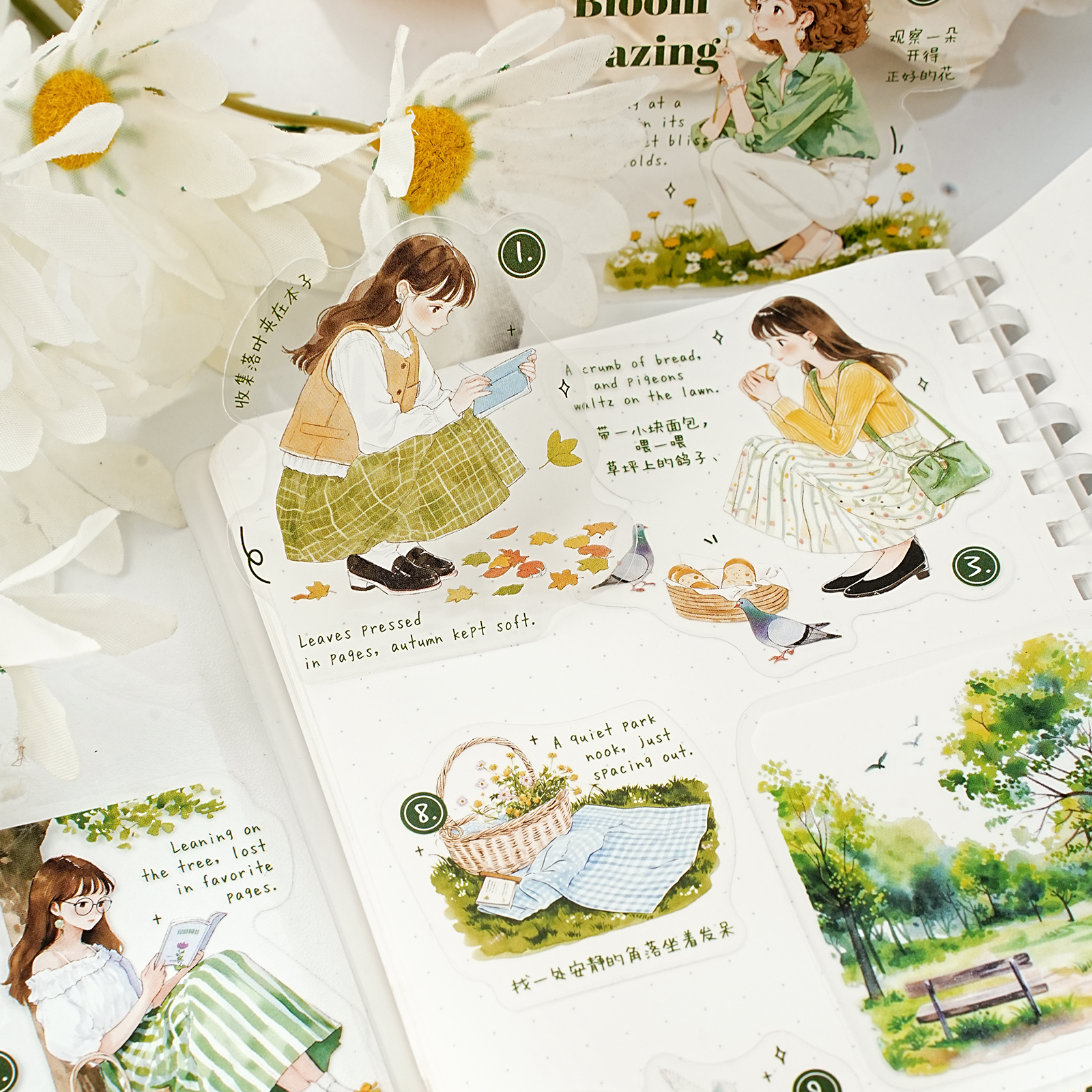 Etori Life Healing-Themed Arti - Laptop Accessories For Girls reseña y precio