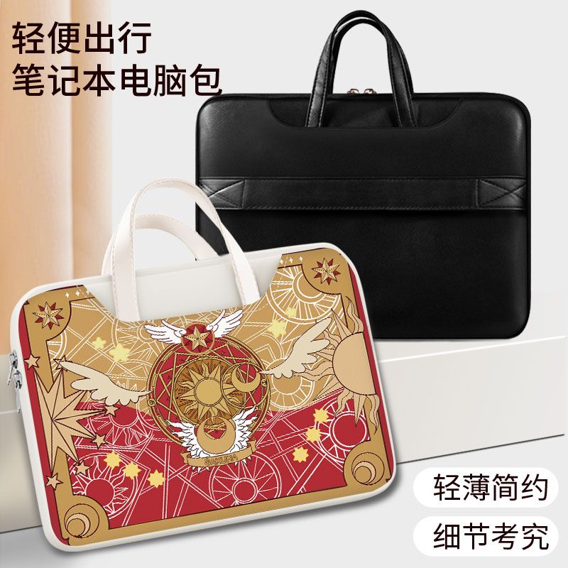 Card Captor Sakura laptop bag, - Laptop Accessories Gifts reseña y precio
