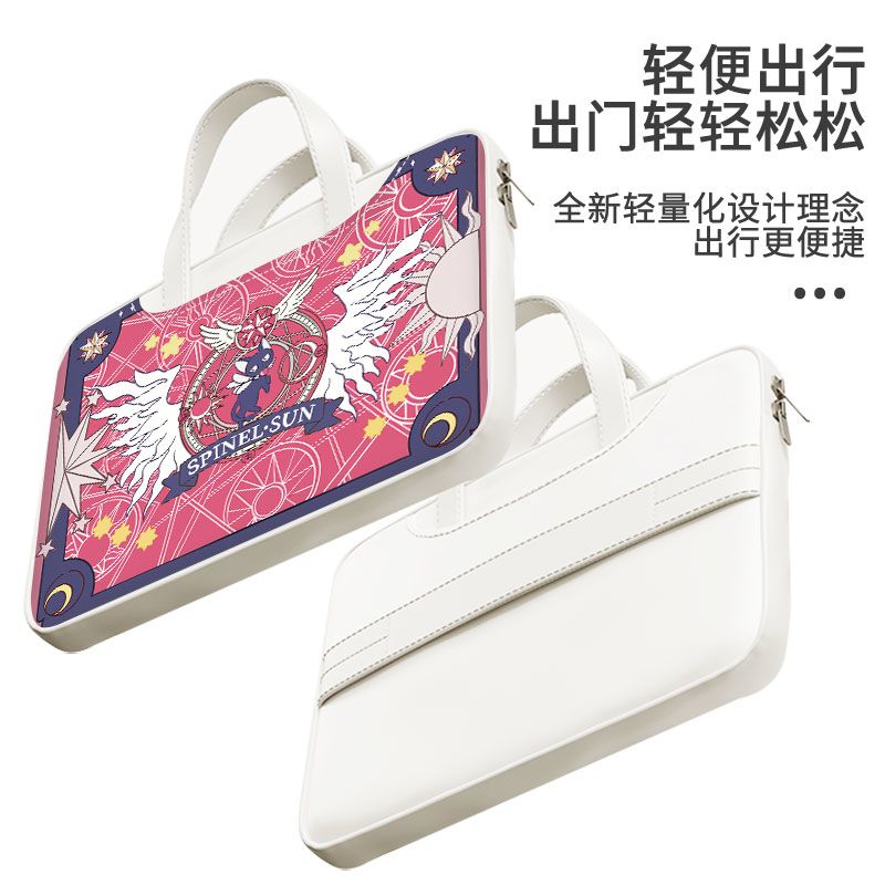 Card Captor Sakura laptop bag, - Laptop Accessories Gifts reseña y precio