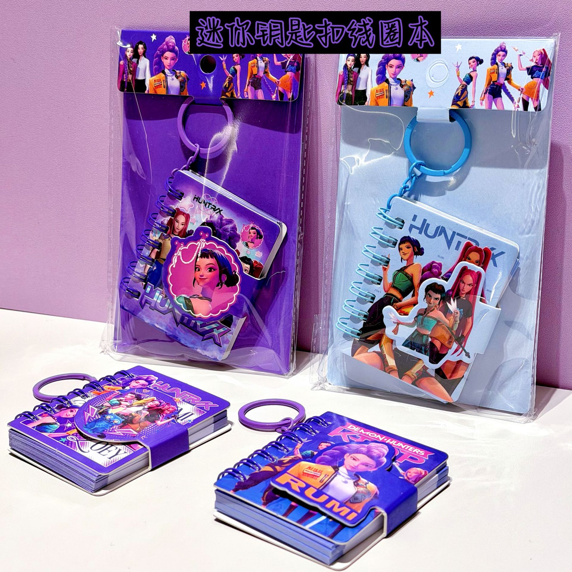 Exquisite Mini Coil Notebook K - Laptop Accessories For Girls reseña y precio
